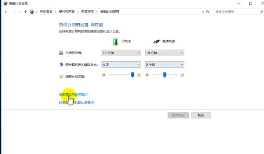 Windows10系统无法识别USB设备的解决方法