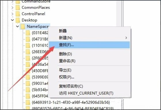 Windows10系统输入法提示已禁用IME的解决方法