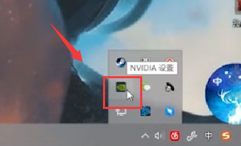 笔记本Windows10系统切换独立显卡的方法