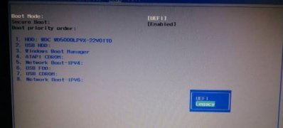 宏碁(acer)威武骑士A715笔记本Windows10系统改Windows7系统的安装教程