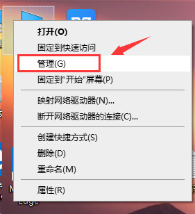 Windows10系统关闭自动更新的详细图文教程