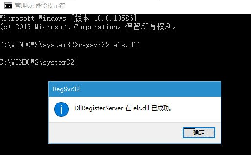 Windows10系统事件查看器在哪里,打开事件查看器的方法