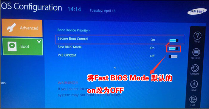 三星950QAA 15.6寸笔记本Windows10系统改Windows7系统的安装教程