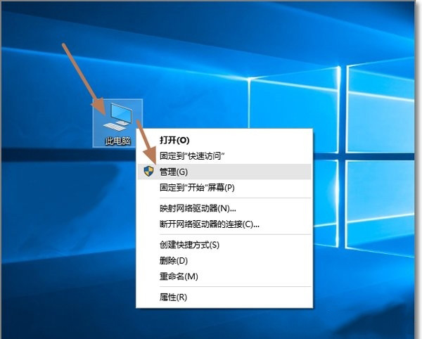 Windows10系统管理员账户不见了用Administrator登陆的方法