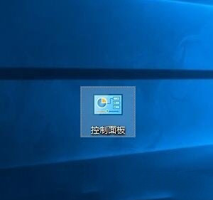 Windows10系统玩游戏时提示程序无法正常启动0xc0000142的解决方法