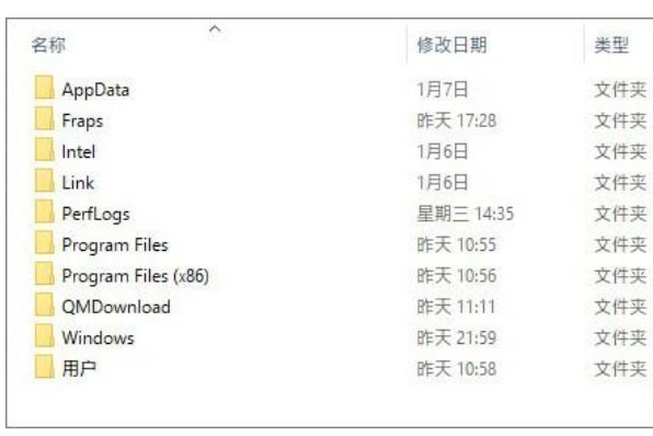 Windows10系统1903的使用技巧