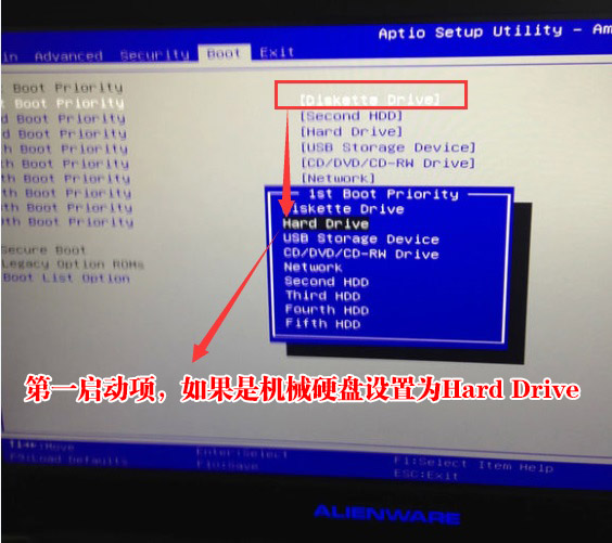 外星人ALW17ED 笔记本Windows10系统改Windows7系统的安装教程