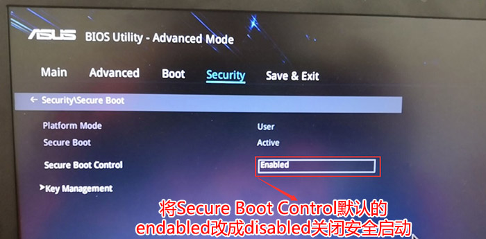 华硕UX461 13.3寸二合一笔记本Windows10系统改Windows7系统的安装教程