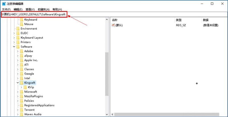 Windows10系统null加载失败的方法