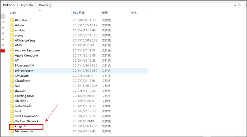 Windows10系统null加载失败的方法