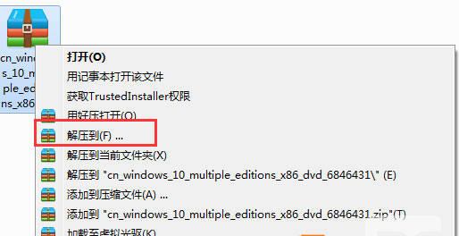 Windows10正式版官方iso镜像文件的下载方法