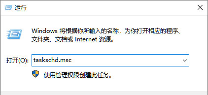 Windows10系统彻底关闭Windows update自动更新的方法