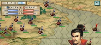 win7纯净版太阁立志传5窗口化进行游戏的方法