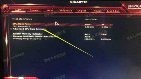 Windows10系统技嘉主板开启VT虚拟化技术的图文教程