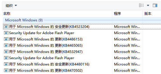 Windows10操作系统不更新会怎样,有什么影响吗