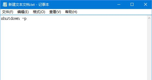 Windows10系统让小娜听懂更多系统指令的方法