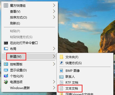 Windows10系统让小娜听懂更多系统指令的方法