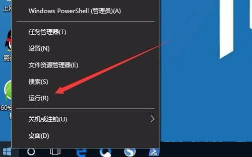 Windows10系统安装打印机失败 Print Spooler无法启动的解决方法