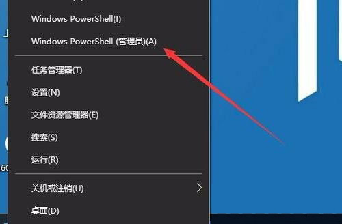 Windows10系统安装打印机失败 Print Spooler无法启动的解决方法