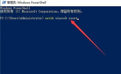 Windows10系统安装打印机失败 Print Spooler无法启动的解决方法