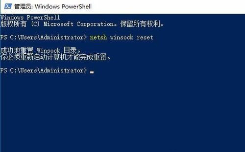 Windows10系统安装打印机失败 Print Spooler无法启动的解决方法