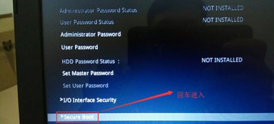 华硕UX331UAL笔记本U盘Windows10系统改Windows7系统的安装教程