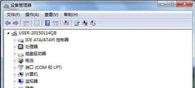 Windows7纯净版系统网卡驱动装不上的解决方法