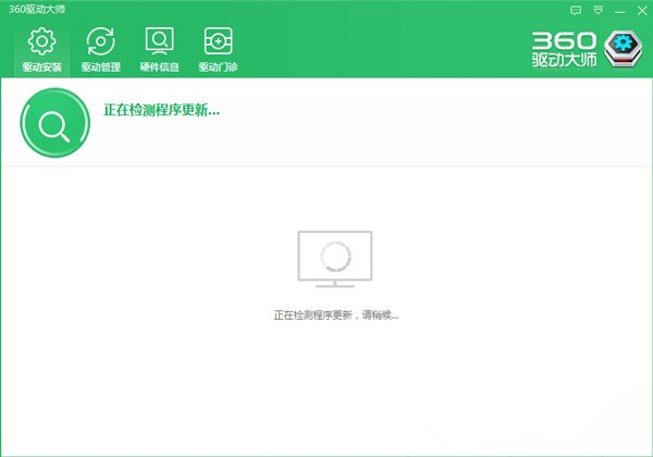 Windows10系统电脑装完系统后某些驱动没装上的解决方法