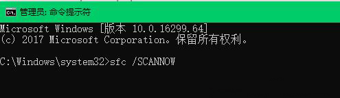 Windows10系统1803升级显示错误 0x80070057的解决方法