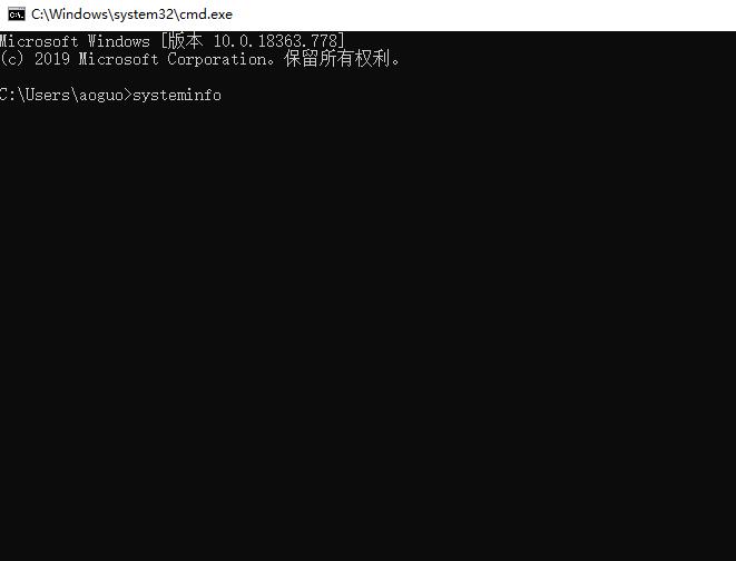 Windows10系统日志6013的解决方法  