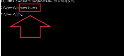 Windows8系统自动清理磁贴缓存的方法