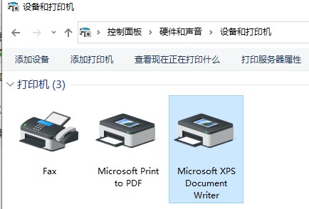 Windows10系统用驱动人生安装打印机驱动的方法
