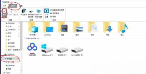 Windows10系统安装虚拟网卡的图文教程