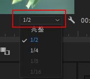 Windows10系统Pr快速剪辑的小技巧