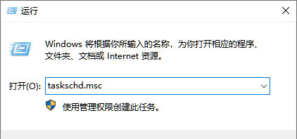 Windows10系统关闭自动更新的三种方法