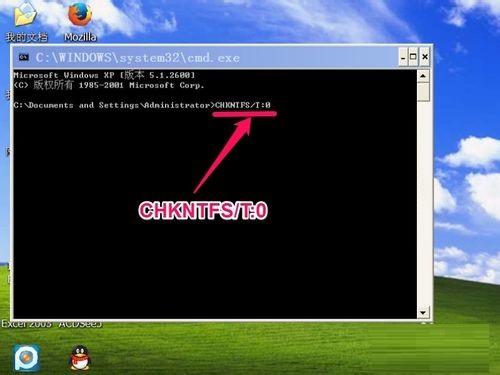 win7纯净版系统电脑开机自检时间太长,教你如何简单取消的方法