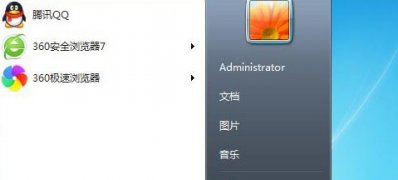 windows7旗舰版系统为电脑帐户设置家长控制的方法
