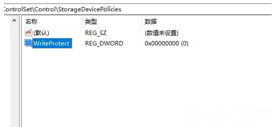 Win7纯净版系统文件夹防止删除,设置文件夹不被删除的方法