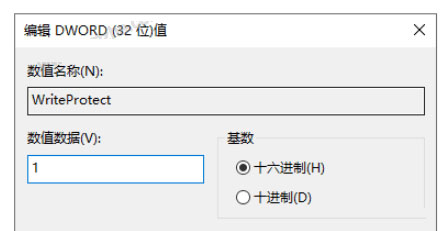 Win7纯净版系统文件夹防止删除,设置文件夹不被删除的方法