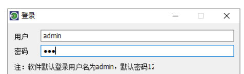 Win7纯净版系统文件夹防止删除,设置文件夹不被删除的方法