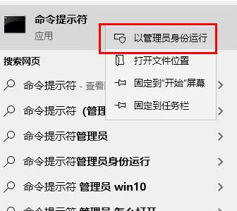 Windows10系统磁盘清理后还是显示磁盘占用空间的解决方法