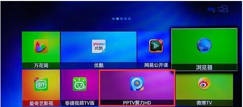 Windows8系统彻底清除已卸载软件的图标的方法