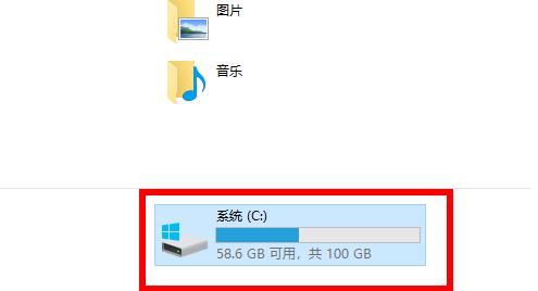 Windows10系统植物大战僵尸存档位置的方法