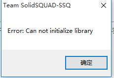 Windows10系统升级后solidworks2014激活失效重新激活的解决方法