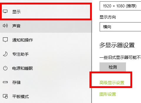 Windows10系统CF游戏里调烟雾头及烟雾头的最新调法