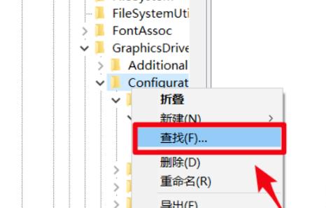 Windows10系统玩CF全屏的设置方法