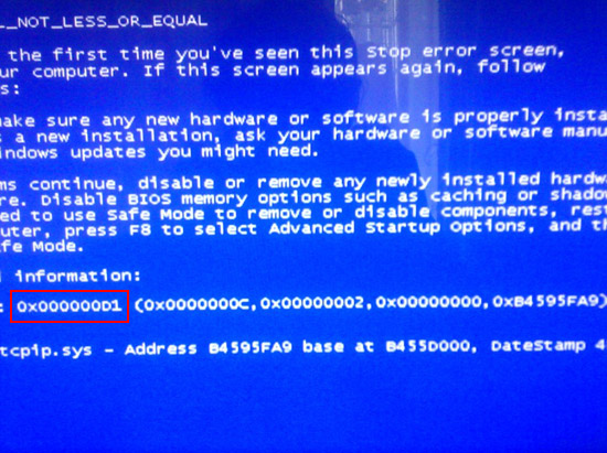 XP系统蓝屏代码0x000000d1的解决方法