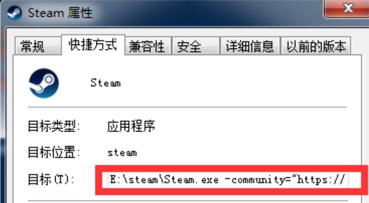 Windows10系统steam好友界面乱码的解决方法