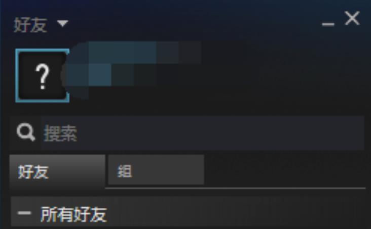 Windows10系统steam好友界面乱码的解决方法