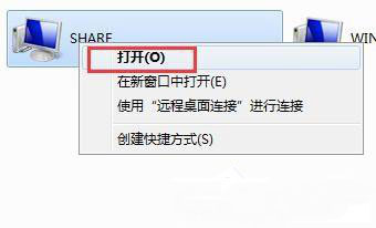 win7纯净版系统打印机文档被挂起无法打印的解决方法